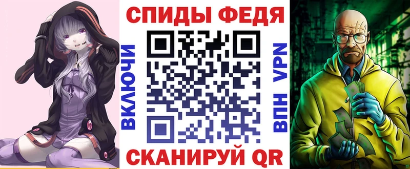 сколько стоит  Гусь-Хрустальный  АМФ VHQ 