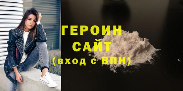 PSILOCYBIN Горнозаводск