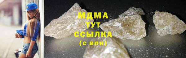 PSILOCYBIN Горнозаводск