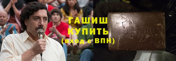 spice Строитель