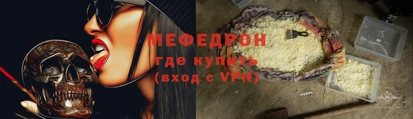 a pvp Гусь-Хрустальный
