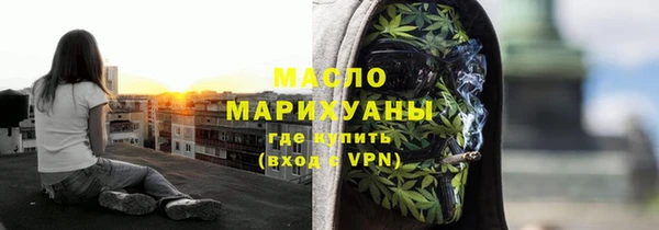 PSILOCYBIN Горнозаводск