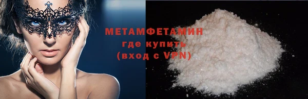 a pvp Гусь-Хрустальный