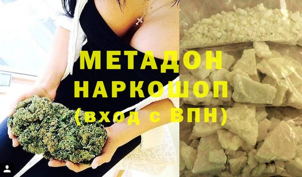 PSILOCYBIN Горнозаводск