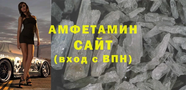 ПСИЛОЦИБИНОВЫЕ ГРИБЫ Горно-Алтайск
