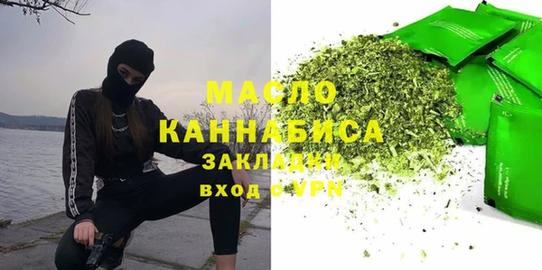a pvp Гусь-Хрустальный