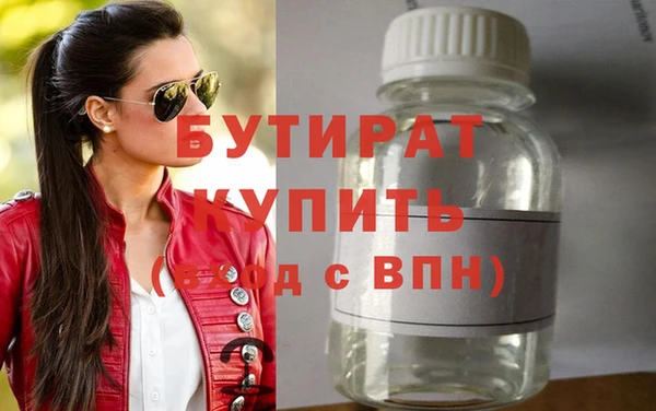 гашик Гусев
