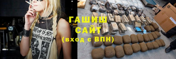 PSILOCYBIN Горнозаводск