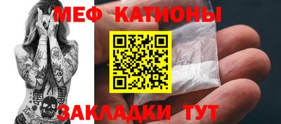 кокаин колумбия Бугуруслан