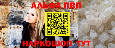 ECSTASY Бузулук