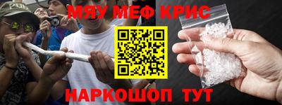 гашик Бугуруслан