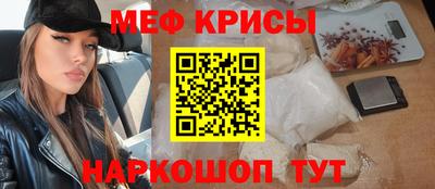гашик Бугуруслан