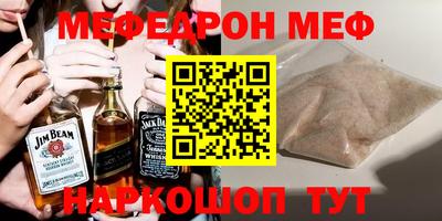 кокаин колумбия Бугуруслан