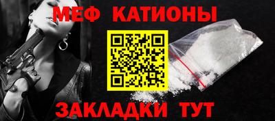 кокаин колумбия Бугуруслан