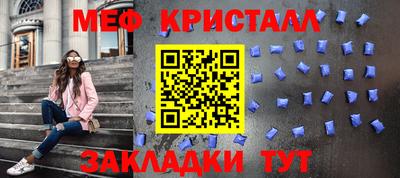 гашик Бугуруслан