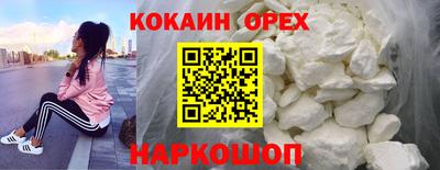 ECSTASY Бузулук