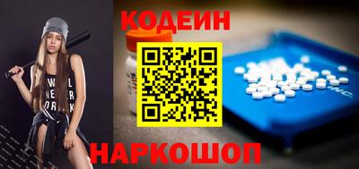 a pvp Будённовск