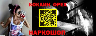 ECSTASY Бузулук