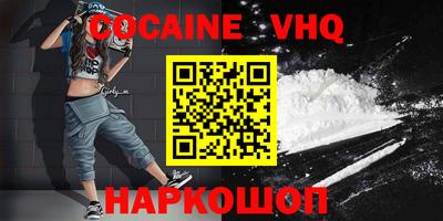 a pvp Будённовск