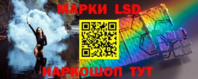 a pvp Будённовск