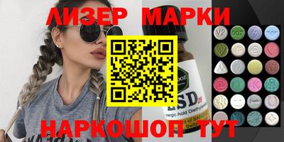 a pvp Будённовск