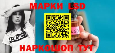 каннабис Бузулук