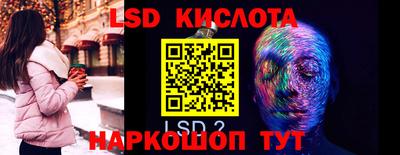гашик Бугуруслан