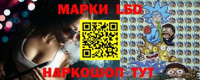 кокаин колумбия Бугуруслан