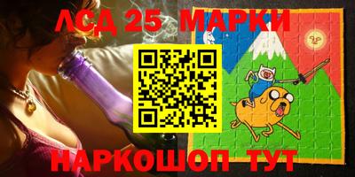 a pvp Будённовск