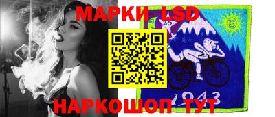 гашик Бугуруслан
