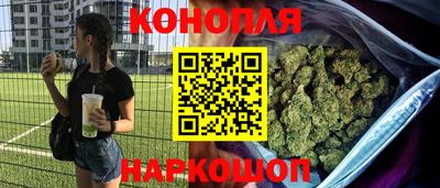 кокаин колумбия Бугуруслан