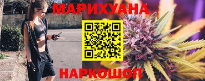 кокаин колумбия Бугуруслан