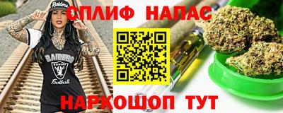 кокаин колумбия Бугуруслан