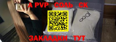 ECSTASY Бузулук