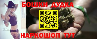 кокаин колумбия Бугуруслан