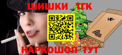 ECSTASY Бузулук