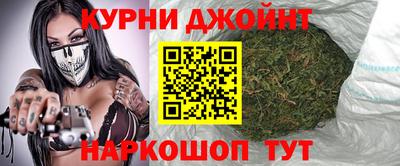 таблы Будённовск