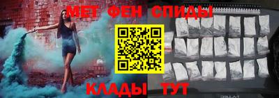 ECSTASY Бузулук