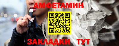 кокаин колумбия Бугуруслан