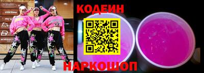 гашик Бугуруслан