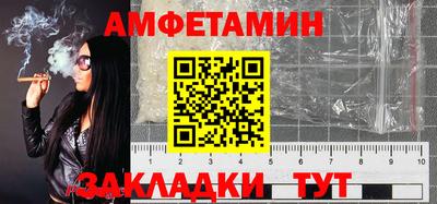 a pvp Будённовск