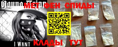 ECSTASY Бузулук