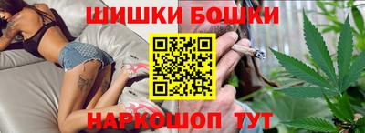 ECSTASY Бузулук