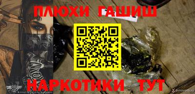 a pvp Будённовск