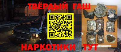 a pvp Будённовск