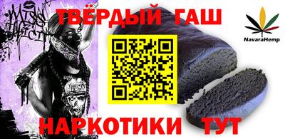 кокаин колумбия Бугуруслан