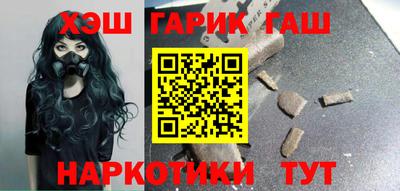 кокаин колумбия Бугуруслан