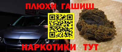 ECSTASY Бузулук