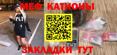 a pvp Будённовск