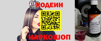 a pvp Будённовск